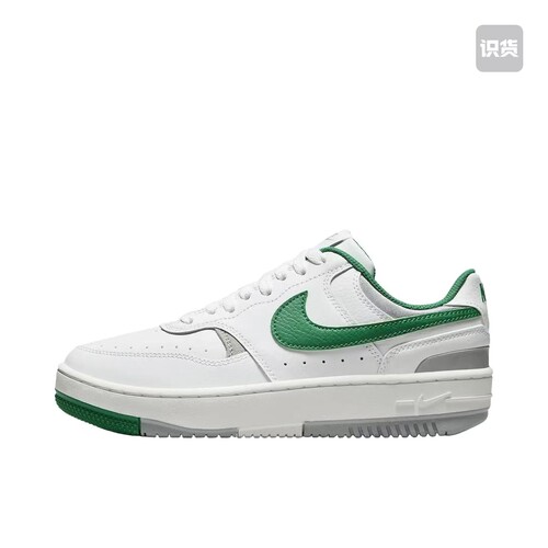 Nike Gamma Force 板鞋 轻便缓震透气厚底增高DX9176-106上海仓