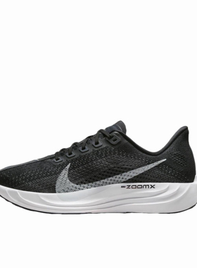Nike Pegasus Plus 超级飞马跑鞋透气耐磨减震FQ7262-002广东YT仓