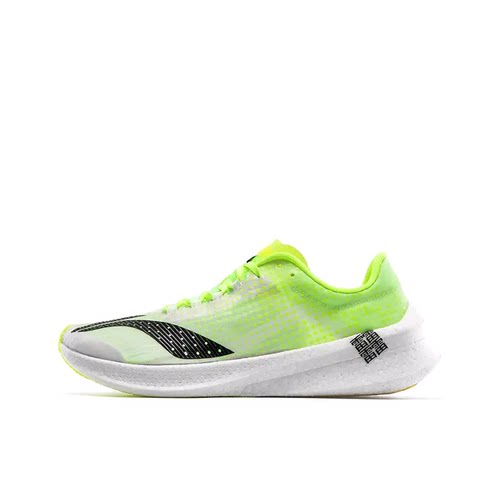 李宁 飞电1.0 跑鞋 䨻科技竞速防滑耐磨轻便 白 ARMP004-1 山东rg