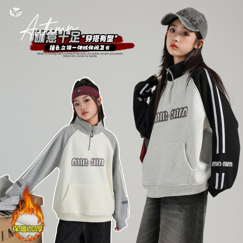 女童深秋加绒卫衣2025年秋冬新款中大童插肩袖撞色POLO衫字母，童装卫衣/绒衫，祺儿童装