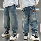 男童春装 男孩帅气牛仔薄款 裤 儿童装 子春秋款 2025新款 中大童春季 潮