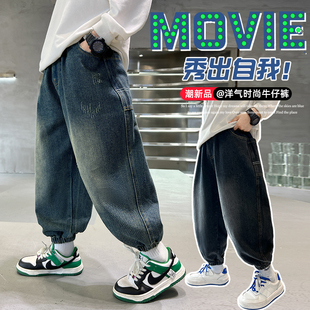 春秋儿童装 子炸街休闲裤 2025新款 春季 潮酷大男孩 男童春装 牛仔裤 裤