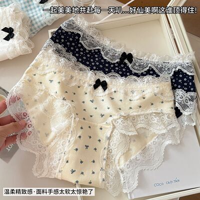 中腰纯棉性感蝴蝶结内裤小清新女无痕蕾丝边少女甜美纯棉裆三角裤