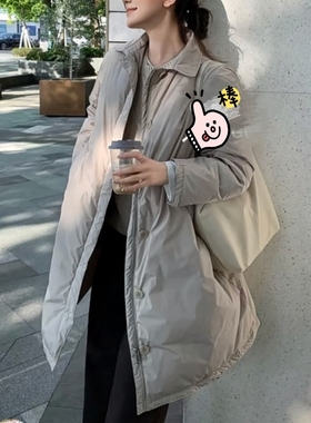 日系风 岛国密织棉95白鹅绒 中性风简约净色中长羽绒服女