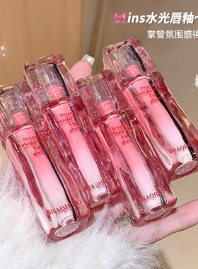 莎琪诺流光炫彩水光唇釉镜面感嘟嘟玻璃唇跨境彩妆持妆纯欲感