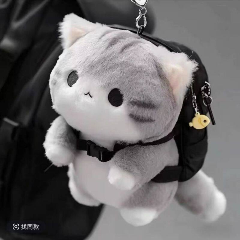 2026新款灰色软萌猫咪毛绒挂件可爱治愈系毛绒包包挂饰送朋友礼物