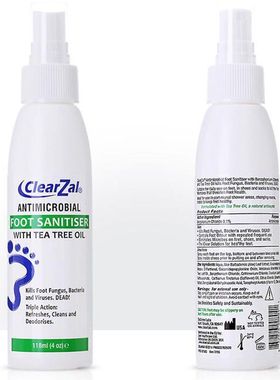 现货美国乐呋乐舒芬德ClearZal去除手脚脱皮干燥开裂厚茧修复