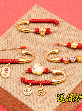 孕妇别针婴儿外出防惊吓随身手工挂件古法保平安宝宝压惊胸针