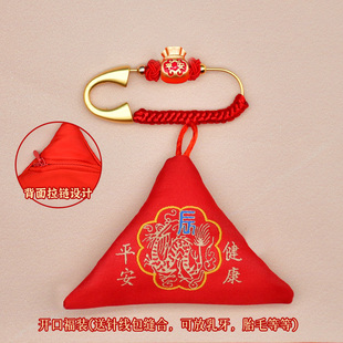 三角平安福袋婴儿别针年新款蛇宝宝古发高档别针孕妇胸针孕妈宝宝