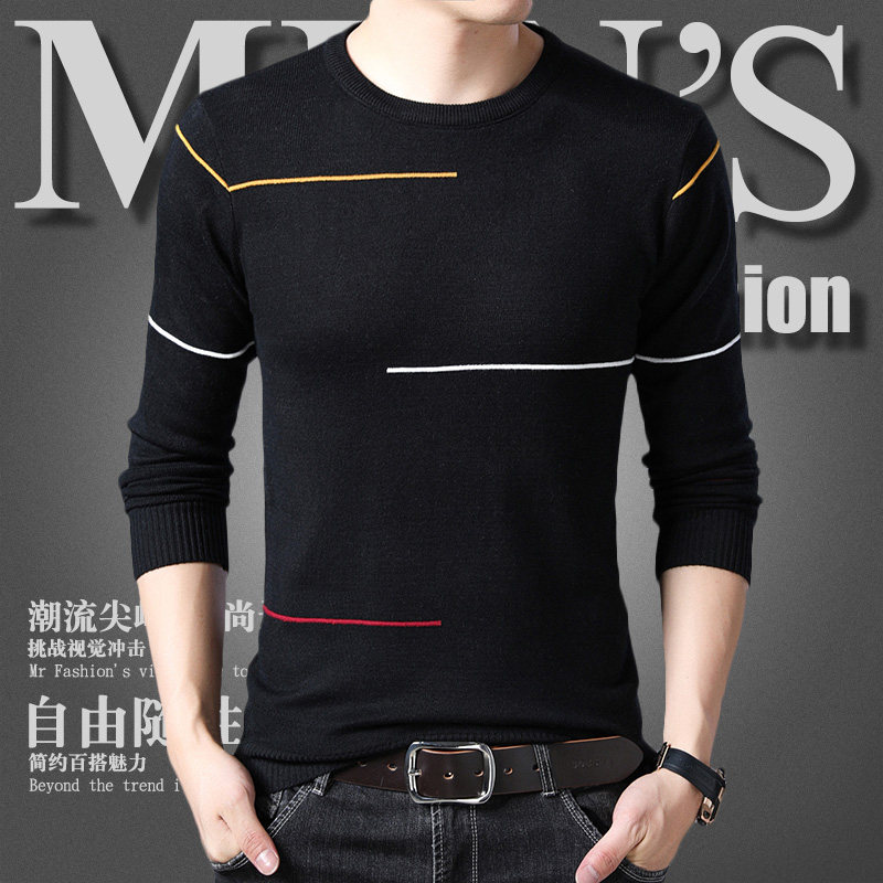 春秋季长袖t恤男士薄款毛衣韩版线衣潮流针织衫圆领男装打底衫潮
