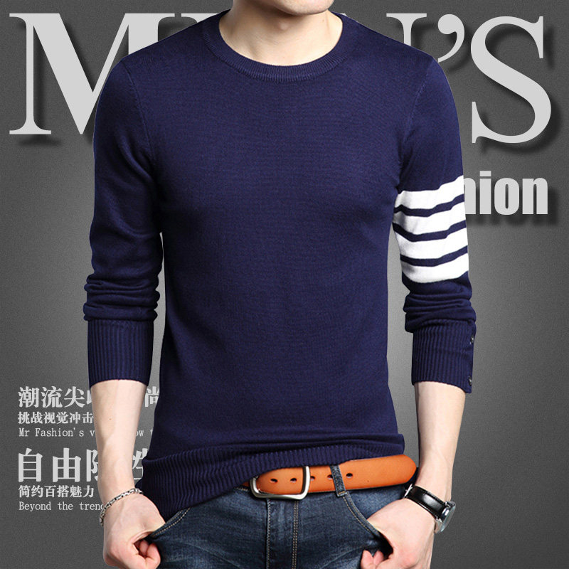 春季潮男士毛衣薄款圆领针织衫韩版修身太阳的后裔宋仲基同款毛衫