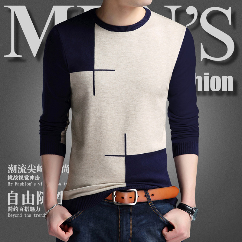 春秋新款长袖T恤男士修身圆领打底衫青年潮薄款针织衫毛线衣秋衫