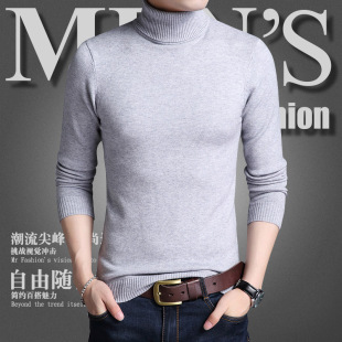 黑色高领毛衣男保暖内搭半高领针织衫男士秋冬中厚高领衫修身线衣