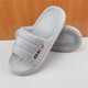 超轻EVA加厚底拖鞋 男女情侣新款 踩屎感外穿防滑耐磨室内洗澡凉拖