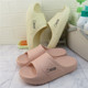 EVA厚底轻便耐穿一字拖鞋 女时尚 夏季 流氓兔新款 情侣防滑男士 凉拖