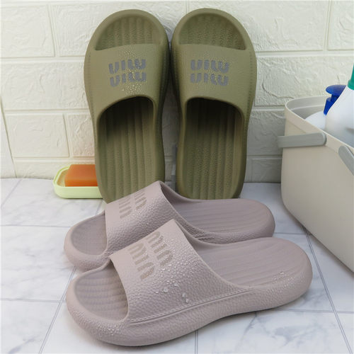 居乐多EVA厚底防滑耐磨凉拖