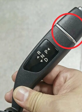 适用于奔驰166 212 205 213 222 246换挡位装饰件改装