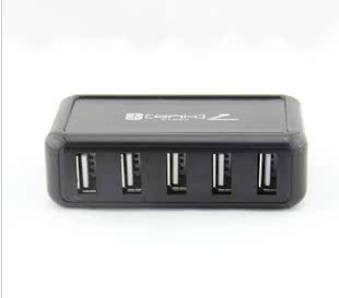 Concentrateur USB - Ref 368260 Image 4