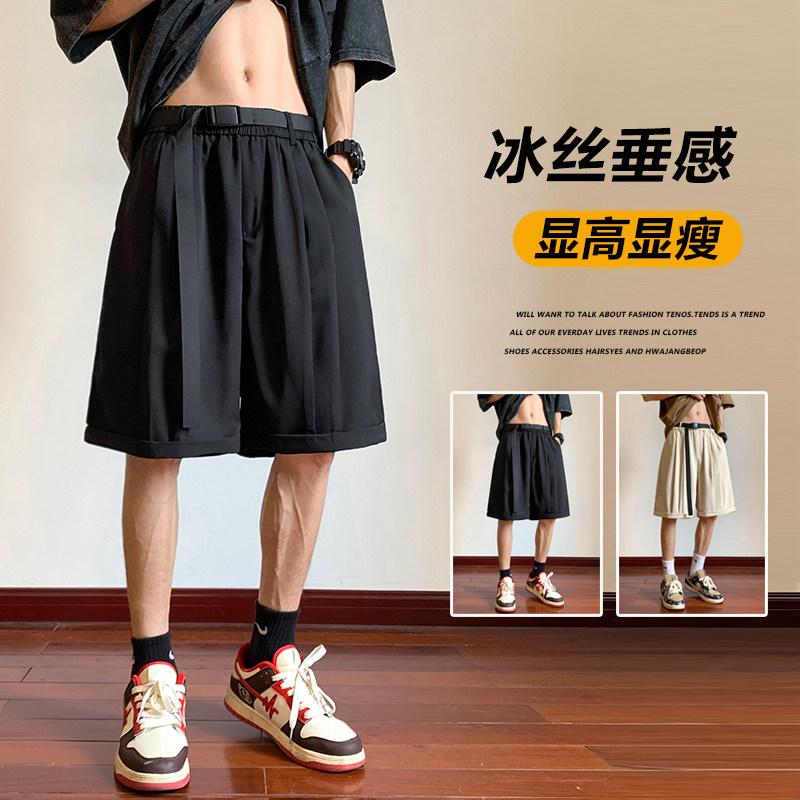 夏季男士短裤五分裤裤子冰丝垂感休闲裤米白K011-TP25圆,男装休闲裤,电商B237