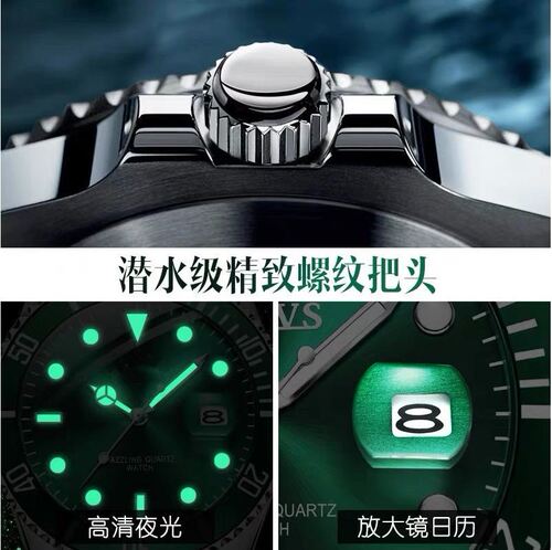 2020新款绿水怪水鬼十大手表男士全自动机械男表正品牌名牌非瑞士