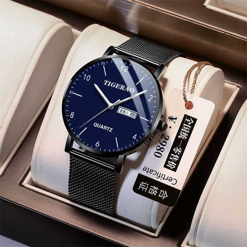 新概念风超薄夜光日历星期手表