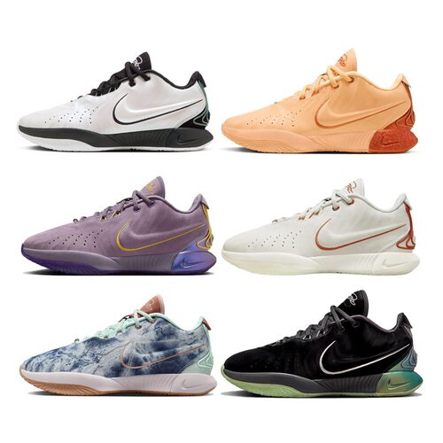 Nike Lebron 21 EP 詹姆斯 银黑 耐磨低帮篮球鞋 男款HF5842-100