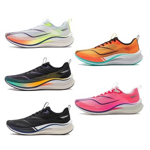 男ARPU001 LiNing李宁 减震防滑标准白黑色低帮跑步鞋 Pro 赤兔7