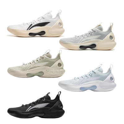 LiNing李宁驭帅Ultra Low白黑防滑耐磨低帮篮球鞋男款ABAU033-3