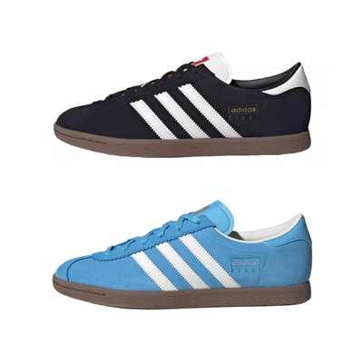 Adidas originals Stadt 黑色 舒适百搭低帮板鞋 男女同款 JR6344