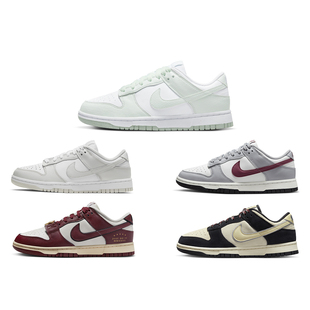耐克 低幫 DN1431 DD1503 女款 板鞋 Low Dunk Nike 黑灰白淺綠