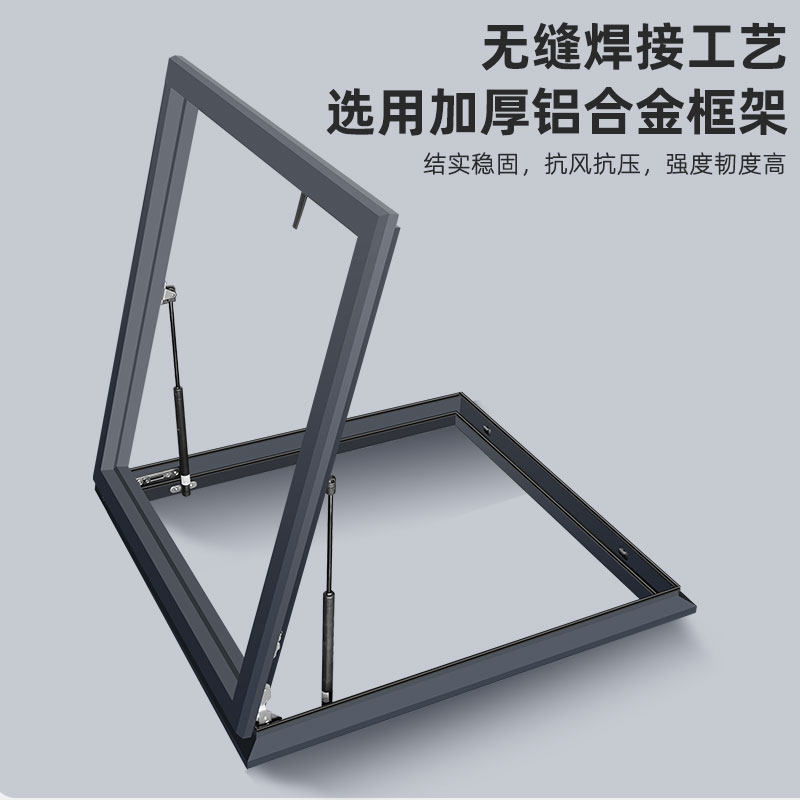 屋顶铝合金防水天窗斜平面电动楼顶盖定制阁楼阳光房地下采光井窗,全屋定制,铝合金窗,淘宝优惠券,粉丝福利购,淘宝优惠卷