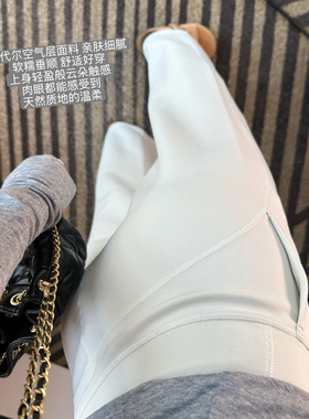 云感轻盈！~lu系四面弹高腰卫裤女秋季新松紧抽绳垂感阔腿休闲裤