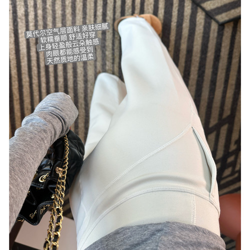 云感轻盈！~lu系四面弹高腰卫裤