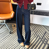 春宽松慵懒垂感直筒长裤 本期裤 女2026新款 四面弹阔腿牛仔裤 王