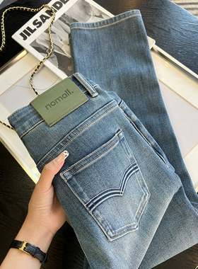 力推！巨好看小绿牌 高腰显瘦烟管牛仔裤女2026春季新九分直筒裤