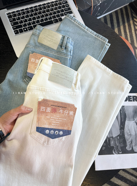 神级显瘦！！窄版高腰阔腿裤女2026新款春季宽松弹力直筒牛仔裤子