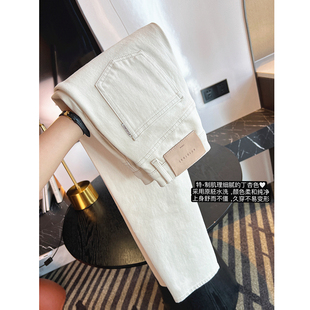 女四面弹烟管九分裤 出新色啦 浅色水洗原胚简约显瘦直筒牛仔裤