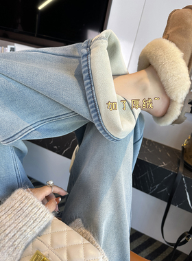 封神之作！~浅蓝色加厚绒阔腿牛仔裤女秋冬新款垂感宽松慵懒长裤