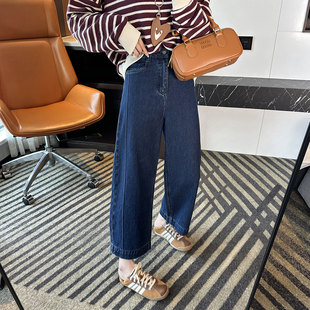 型jue妙 小个子九分阔腿镰刀裤 遮胯显瘦奶奶牛仔裤 新款 女春季 版