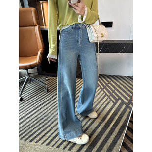 开叉高腰喇叭裤 梨型收割机 春季 女2026新款 莱卡四面弹筒喇牛仔裤