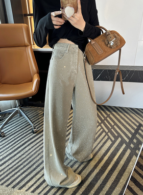 人间富贵花！~buling带钻牛仔裤女2026春新款松弛感宽松阔腿长裤