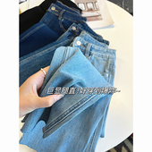 显瘦高腰小个子九分直筒牛仔裤 女春季 多色毛边法棍裤 封神神裤