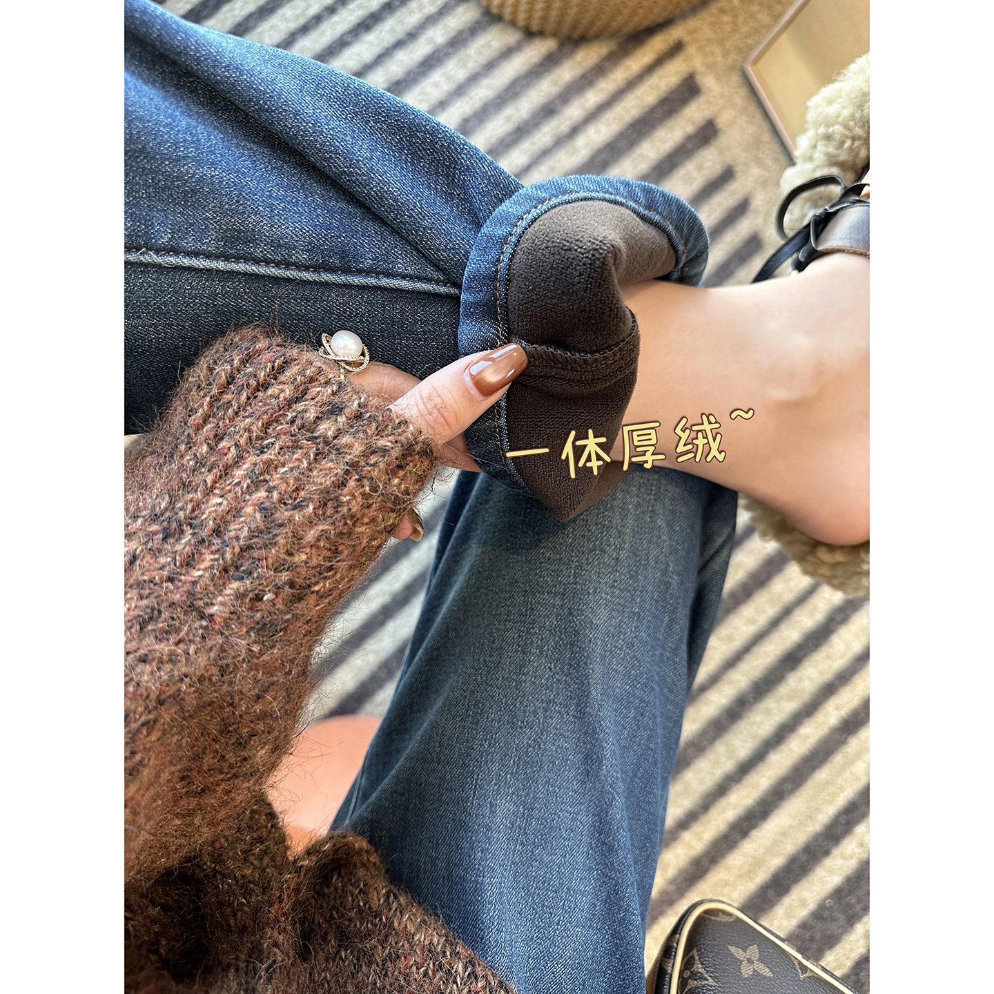 三色系列密密绒法棍牛仔裤女秋冬新款保暖直筒九分长裤