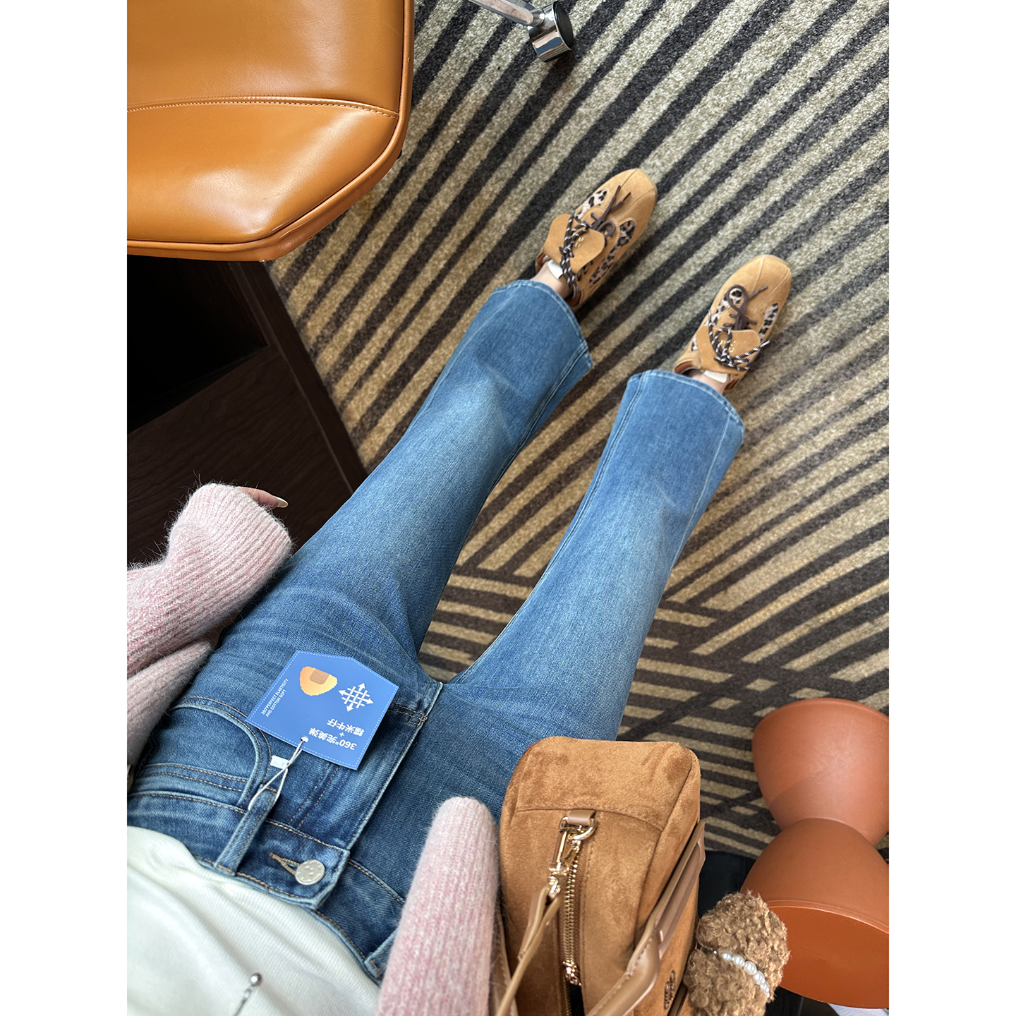 C位腿精~四面弹修身微喇叭牛仔裤