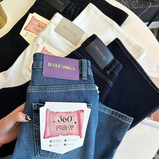 du家裤型！巨显瘦~阔版喇叭牛仔裤女2026春季新款宽松弹力马蹄裤