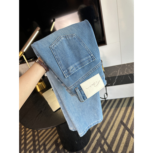 女2026新高腰直筒阔腿裤 笑脸刺绣四面弹奶奶牛仔裤 型控必入 版