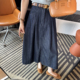 遮胯显瘦中长大摆裙子 薄款 梨型本命 深色天丝牛仔半身裙女夏季