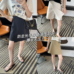 型炒鸡正 女夏季 版 防走光交叠休闲裙裤 子 薄款 高腰A字阔腿四分裤