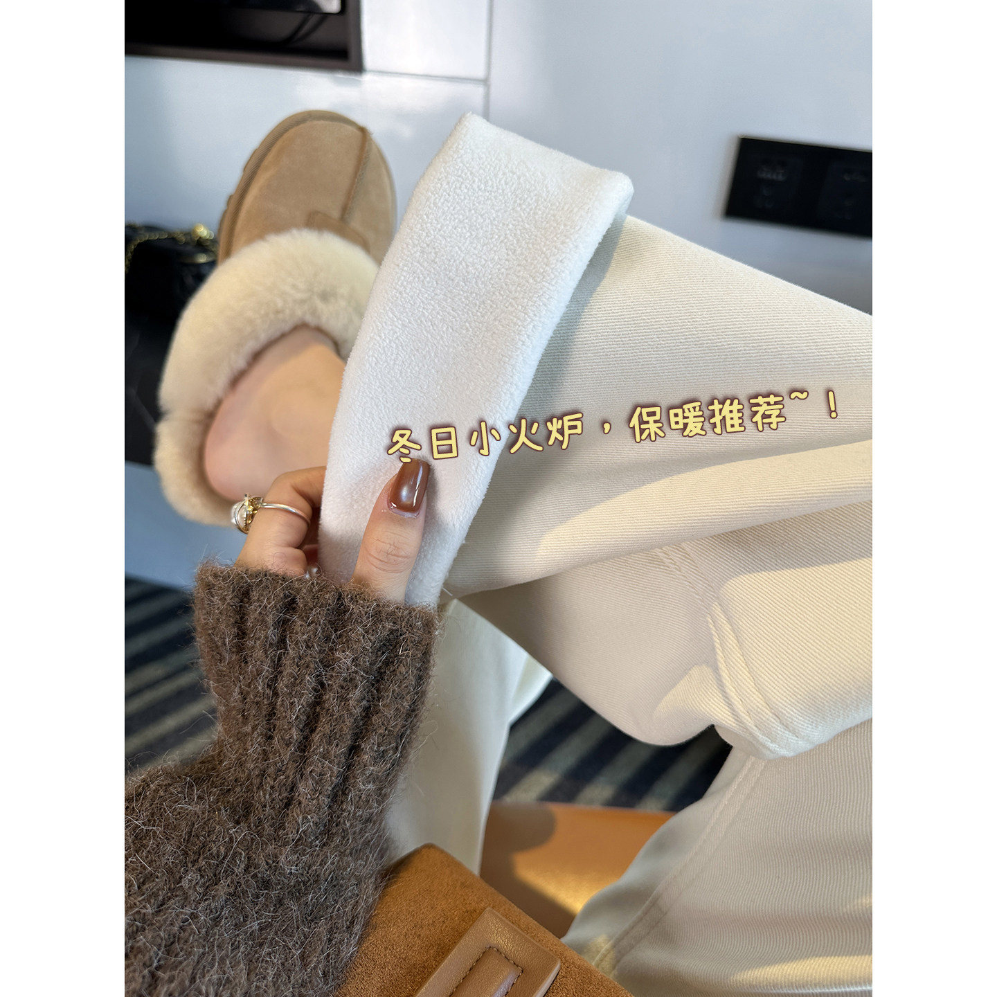 时髦过冬！~白色高腰微喇叭牛仔裤女新加厚绒弹力修身显瘦长裤子,女装/女士精品,牛仔裤,淘宝优惠券,粉丝福利购,淘宝优惠卷