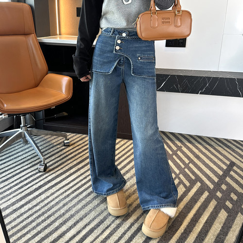 设计一jue！~假两件直筒牛仔裤女